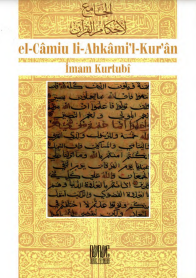 El-Câmıu Lı Ahkami'l-Kur'an 8. Cild